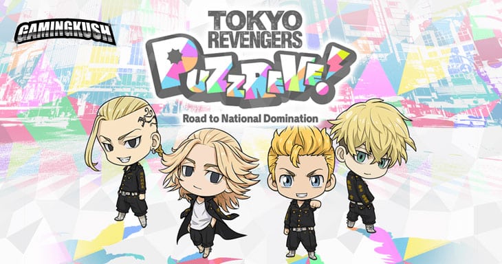 Tokyo Revengers PUZZ REVE